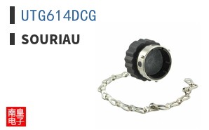 UTG614DCG
