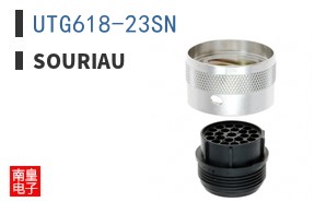 UTG618-23SN