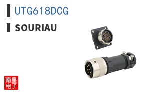UTG618DCG