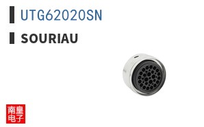 UTG62020SN