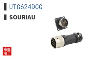 UTG624DCG