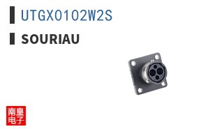 UTGX0102W2S