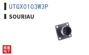 UTGX0103W3P