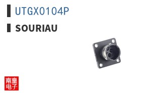 UTGX0104P