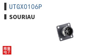 UTGX0106P