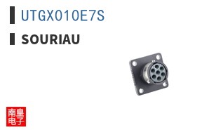 UTGX010E7S