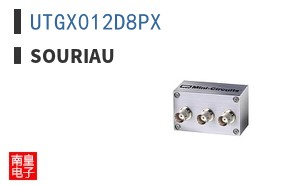 UTGX012D8PX
