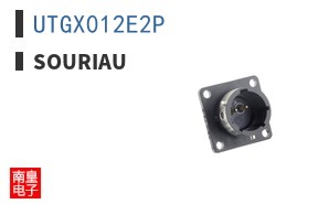 UTGX012E2P