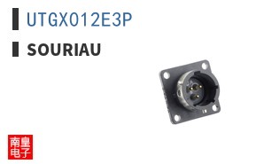 UTGX012E3P