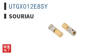 UTGX012E8SY