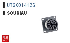 UTGX01412S