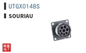 UTGX0148S