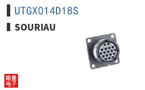 UTGX014D18S