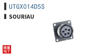 UTGX014D5S
