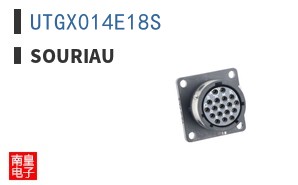 UTGX014E18S