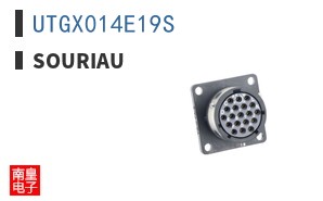 UTGX014E19S