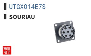 UTGX014E7S