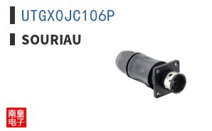 UTGX0JC106P