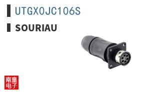 UTGX0JC106S