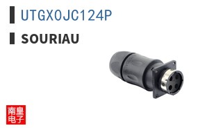 UTGX0JC124P