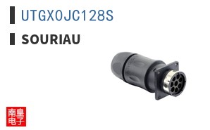 UTGX0JC128S