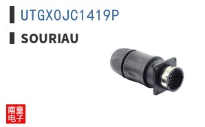 UTGX0JC1419P