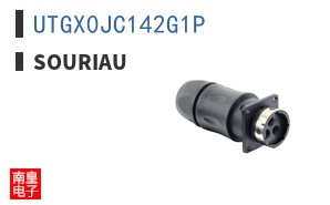 UTGX0JC142G1P