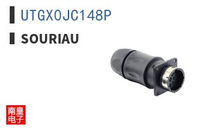 UTGX0JC148P