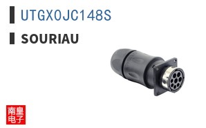 UTGX0JC148S