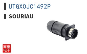 UTGX0JC1492P