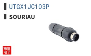 UTGX1JC103P