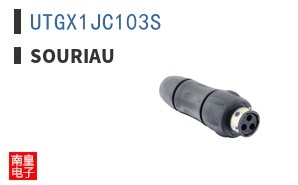 UTGX1JC103S