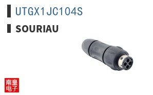 UTGX1JC104S