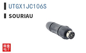 UTGX1JC106S