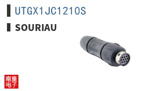 UTGX1JC1210S