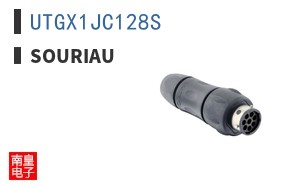 UTGX1JC128S
