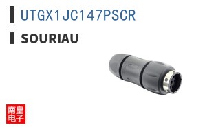 UTGX1JC147PSCR