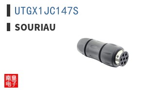 UTGX1JC147S
