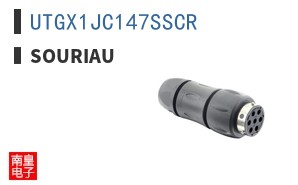 UTGX1JC147SSCR