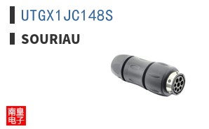 UTGX1JC148S