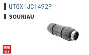UTGX1JC1492P