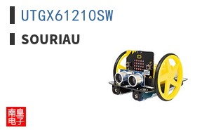 UTGX61210SW