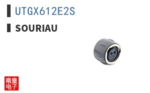 UTGX612E2S