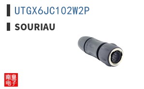 UTGX6JC102W2P