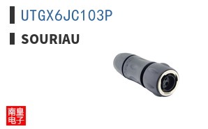 UTGX6JC103P