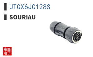 UTGX6JC128S