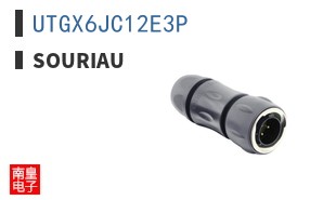 UTGX6JC12E3P