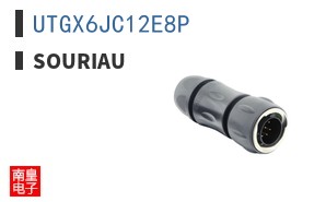 UTGX6JC12E8P