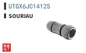 UTGX6JC1412S
