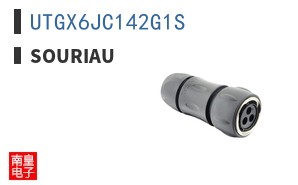 UTGX6JC142G1S